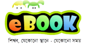 ebook.gov.bd